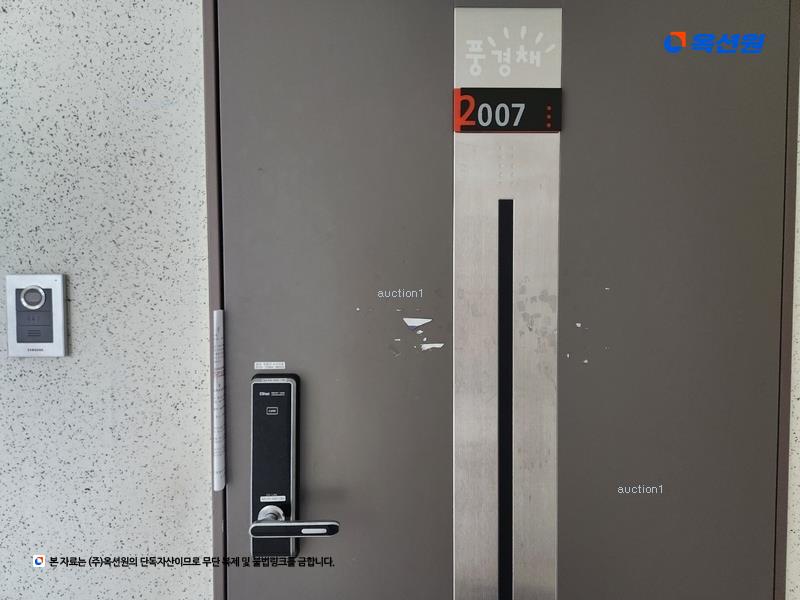 2024타경40622 대구광역시 달성군 다사읍 세천남로 35, 제일풍경채프라임 110동 20층 2007호 아파트[공급25평형] 경매 이미지