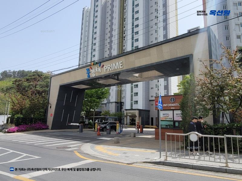 2024타경40622 대구광역시 달성군 다사읍 세천남로 35, 제일풍경채프라임 110동 20층 2007호 아파트[공급25평형] 경매 이미지