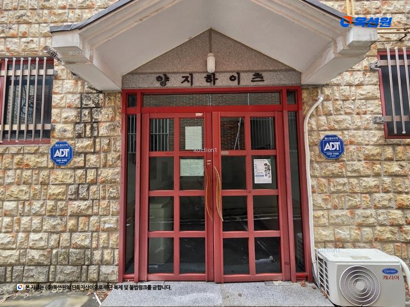 2024타경40684 대구광역시 달서구 용산동 557-8 다가구(원룸등) 경매 이미지