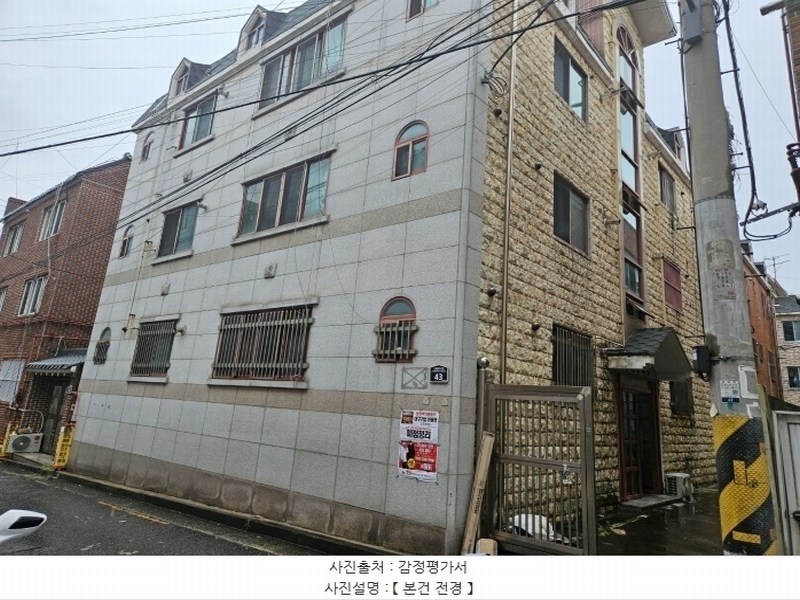2024타경40684 대구광역시 달서구 용산동 557-8 다가구(원룸등) 경매 이미지