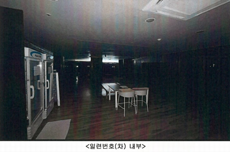 2024타경41533 대구광역시 달서구 조암남로 42, 트럼프스타 6층 601호외4개호 근린상가 경매 이미지
