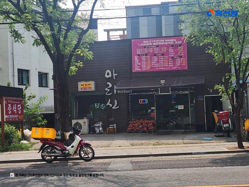 2024타경43324 대구광역시 달서구 장기동 31-9 근린시설 경매 이미지