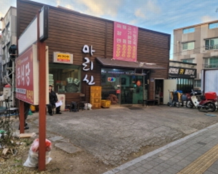 2024타경43324 대구광역시 달서구 장기동 31-9 근린시설 경매 이미지