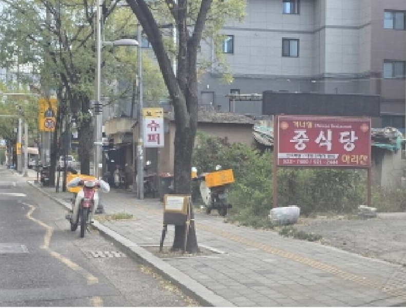 2024타경43324 대구광역시 달서구 장기동 31-9 근린시설 경매 이미지