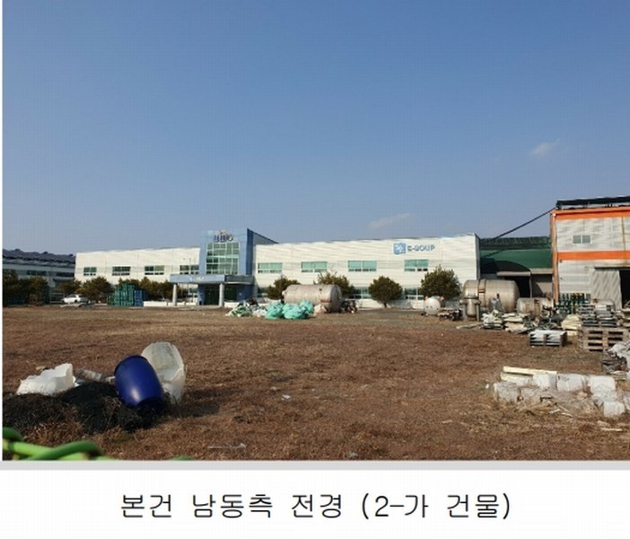 2024타경44525 대구광역시 달성군 구지면 내리 837-6 공장 경매 이미지