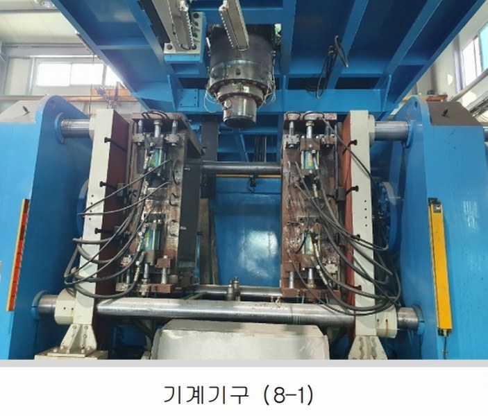2024타경44525 대구광역시 달성군 구지면 내리 837-6 공장 경매 이미지