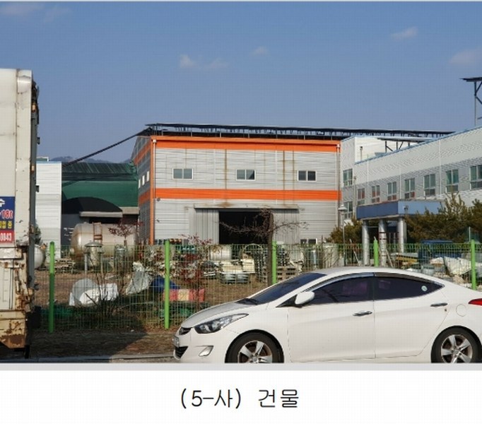 2024타경44525 대구광역시 달성군 구지면 내리 837-6 공장 경매 이미지
