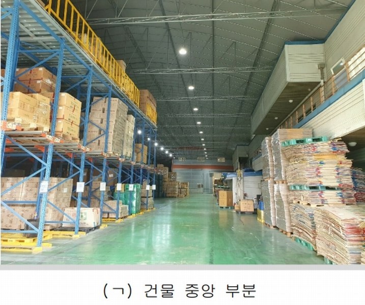 2024타경44525 대구광역시 달성군 구지면 내리 837-6 공장 경매 이미지