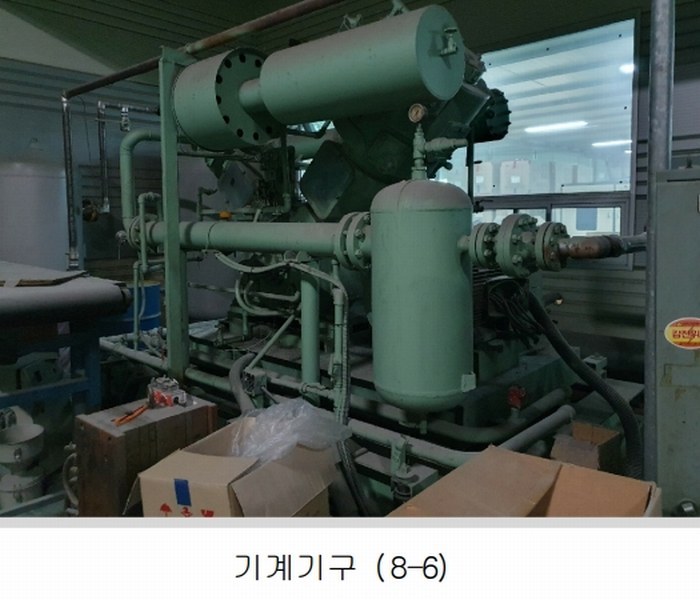 2024타경44525 대구광역시 달성군 구지면 내리 837-6 공장 경매 이미지
