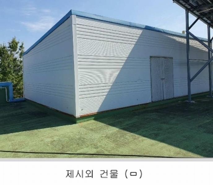2024타경44525 대구광역시 달성군 구지면 내리 837-6 공장 경매 이미지