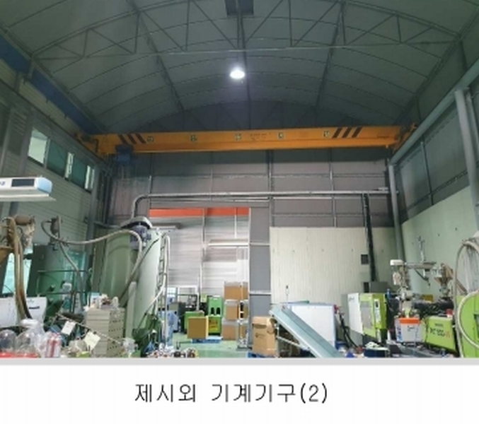 2024타경44525 대구광역시 달성군 구지면 내리 837-6 공장 경매 이미지