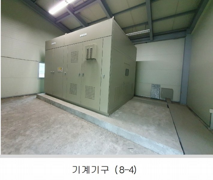 2024타경44525 대구광역시 달성군 구지면 내리 837-6 공장 경매 이미지