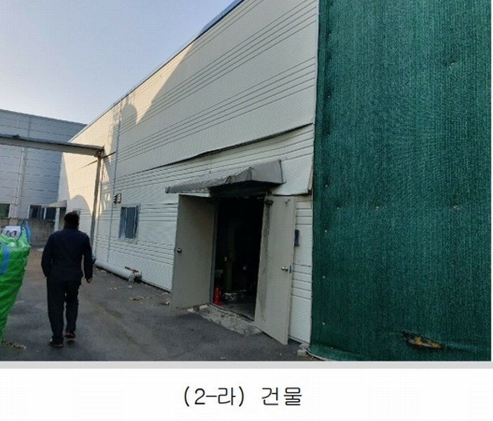 2024타경44525 대구광역시 달성군 구지면 내리 837-6 공장 경매 이미지