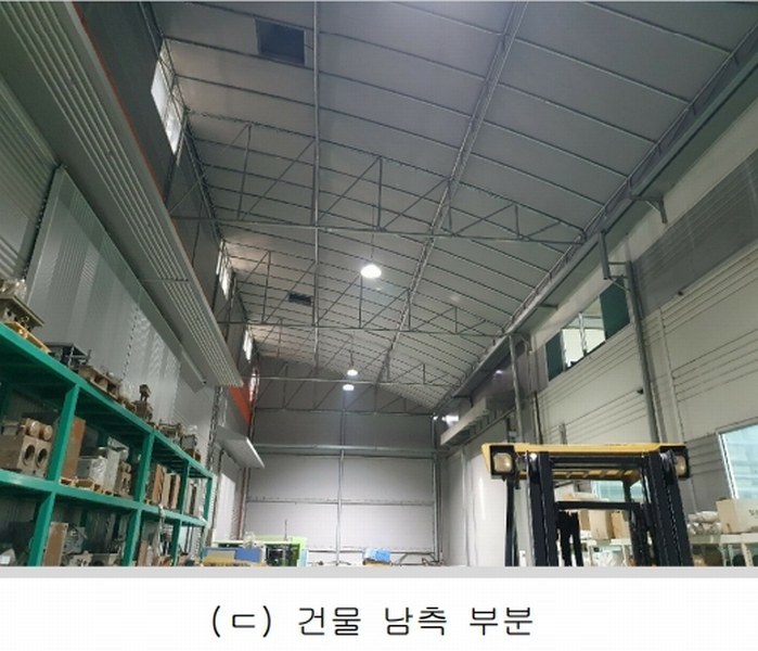 2024타경44525 대구광역시 달성군 구지면 내리 837-6 공장 경매 이미지