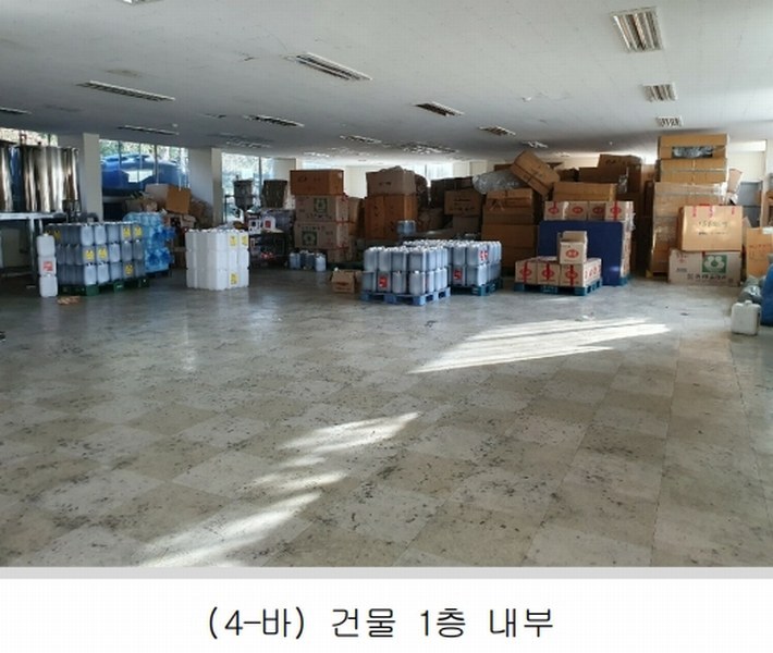 2024타경44525 대구광역시 달성군 구지면 내리 837-6 공장 경매 이미지
