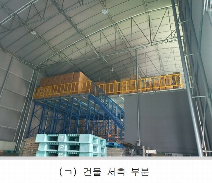 2024타경44525 대구광역시 달성군 구지면 내리 837-6 공장 경매 이미지