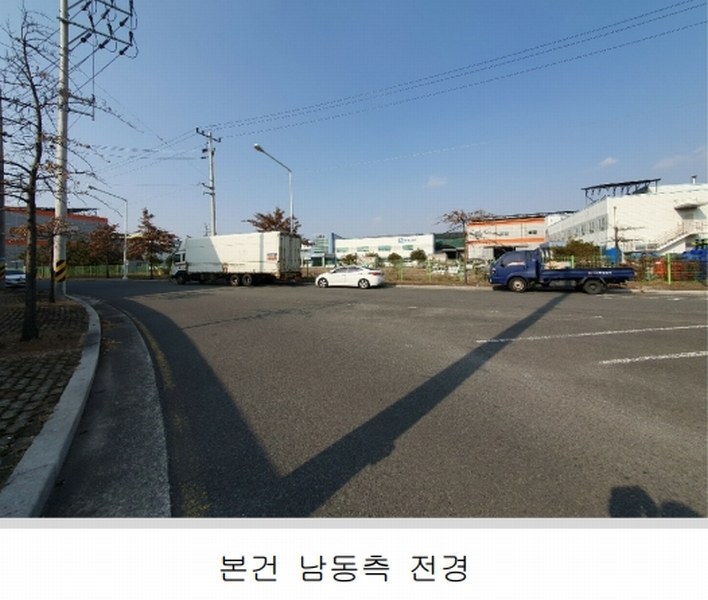 2024타경44525 대구광역시 달성군 구지면 내리 837-6 공장 경매 이미지
