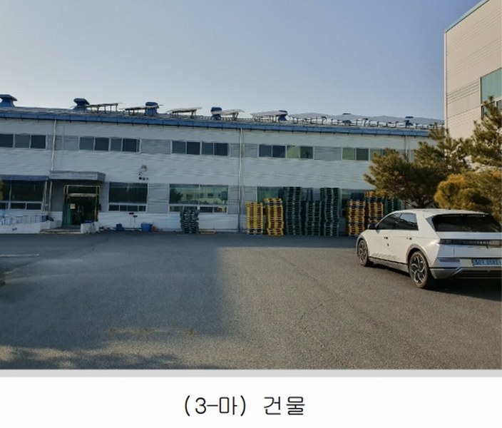 2024타경44525 대구광역시 달성군 구지면 내리 837-6 공장 경매 이미지