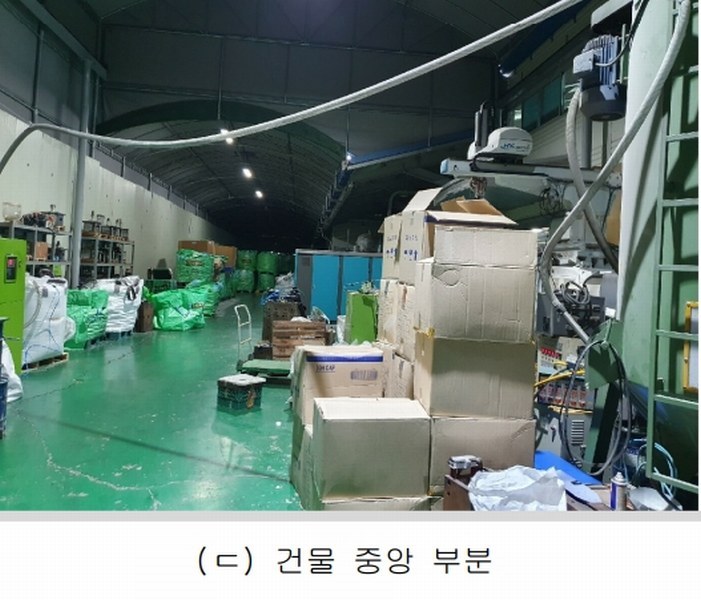 2024타경44525 대구광역시 달성군 구지면 내리 837-6 공장 경매 이미지