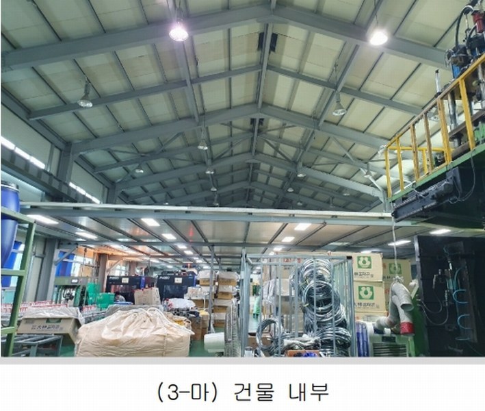 2024타경44525 대구광역시 달성군 구지면 내리 837-6 공장 경매 이미지