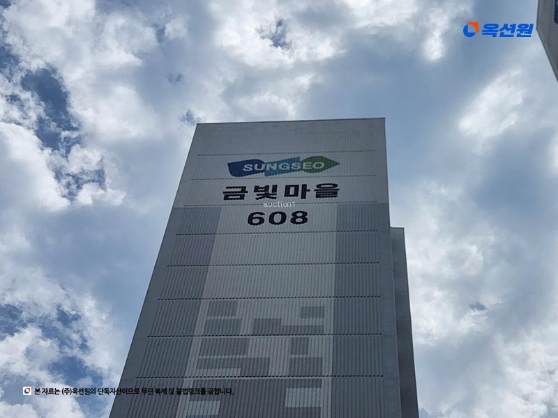 2024타경44921 대구광역시 달서구 성지로 35, 성서6주공아파트 608동 16층 1601호 아파트[공급24평형] 경매 이미지