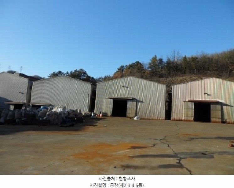 2024타경45207 경상북도 고령군 성산면 박곡리 735 공장 경매 이미지