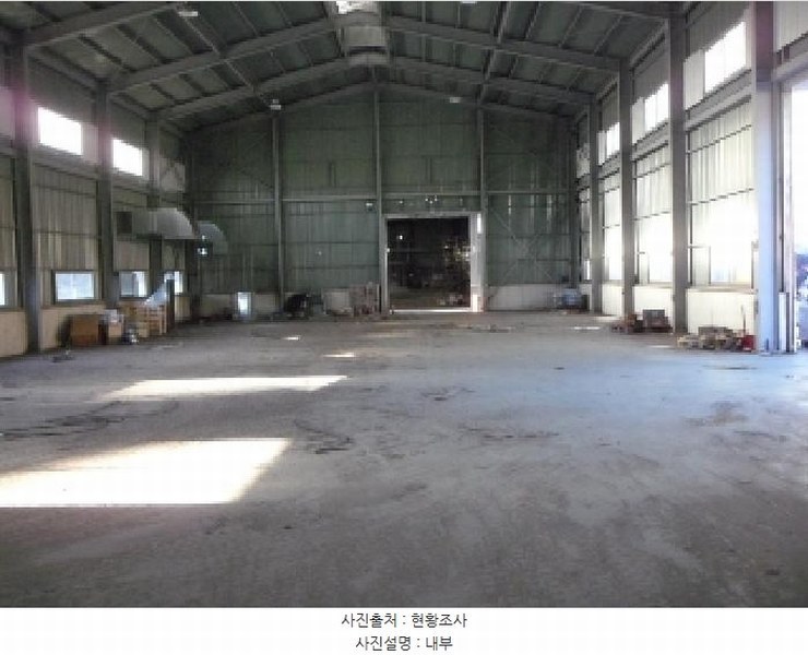 2024타경45207 경상북도 고령군 성산면 박곡리 735 공장 경매 이미지