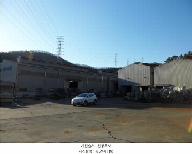 2024타경45207 경상북도 고령군 성산면 박곡리 735 공장 경매 이미지