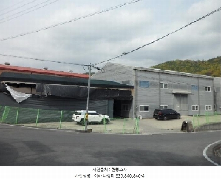 2025타경713 경상북도 고령군 다산면 나정리 815 공장 경매 이미지