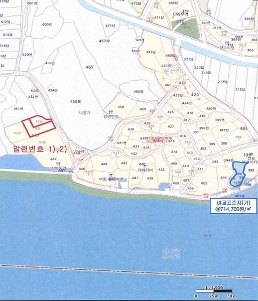 2025타경1372 대구광역시 달성군 다사읍 문산리 447-9 농지 경매 이미지