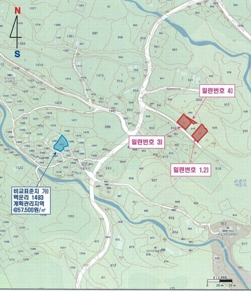 2025타경1495 경상북도 성주군 수륜면 백운리 916-19 주택 경매 이미지