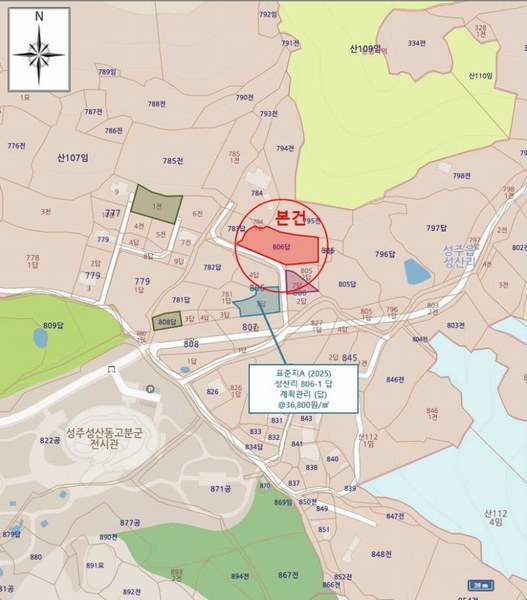 2025타경1556 경상북도 성주군 성주읍 성산리 806 농지 경매 이미지