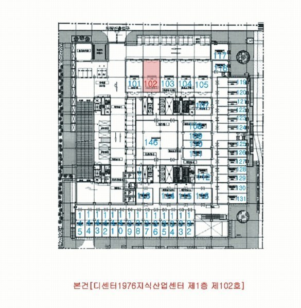 2025타경1624 대구광역시 서구 와룡로 307, 디센터1976지식산업센터 1층 102호 아파트형공장 경매 이미지