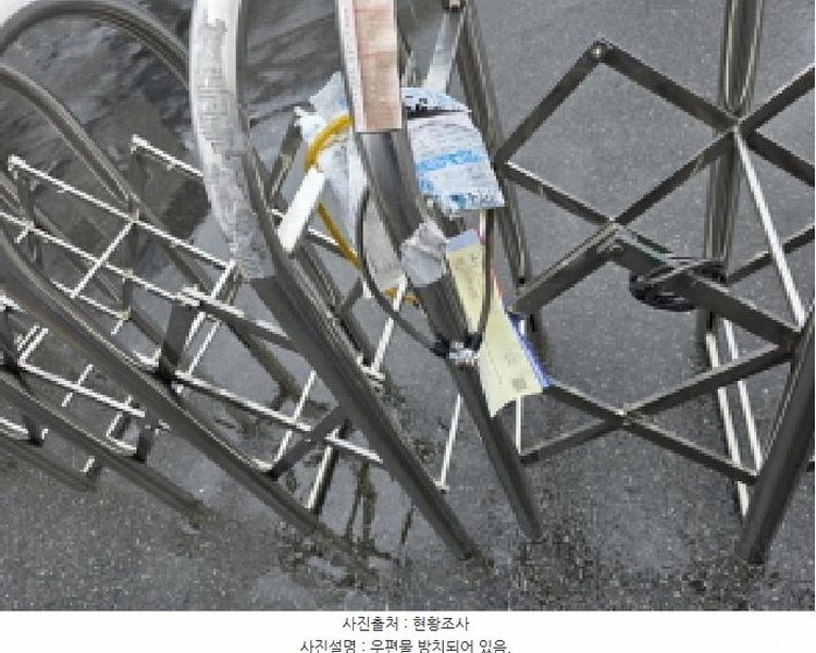 2025타경1730 경상북도 성주군 선남면 취곡리 239-6 공장 경매 이미지
