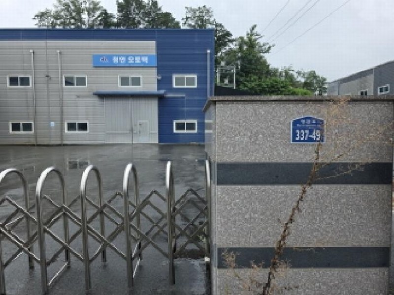 2025타경1730 경상북도 성주군 선남면 취곡리 239-6 공장 경매 이미지