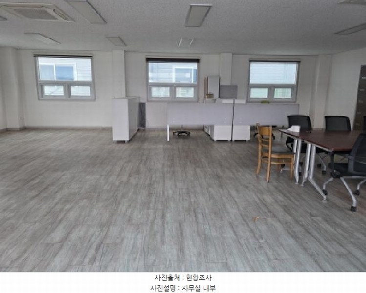 2025타경1730 경상북도 성주군 선남면 취곡리 239-6 공장 경매 이미지