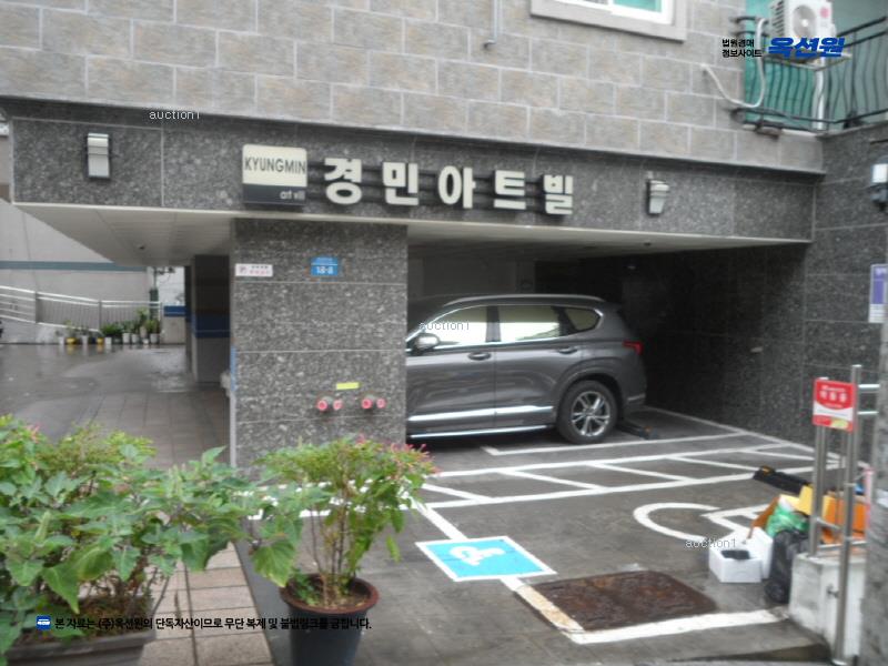 2025타경8021 서울특별시 강서구 등촌로5길 18-8, 경민아트빌 6층 602호 다세대(빌라)[공급9평형] 경매 이미지