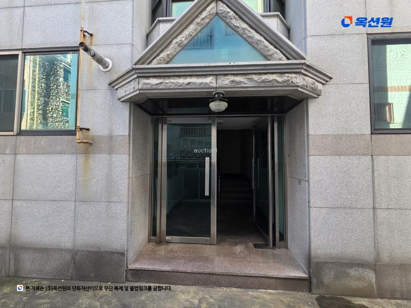 2025타경1792 대구광역시 달서구 용산동 557-11 다가구(원룸등) 경매 이미지