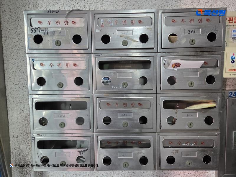 2025타경1792 대구광역시 달서구 용산동 557-11 다가구(원룸등) 경매 이미지