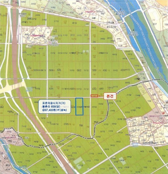2025타경1860 대구광역시 달성군 구지면 평촌리 642-2 농지 경매 이미지