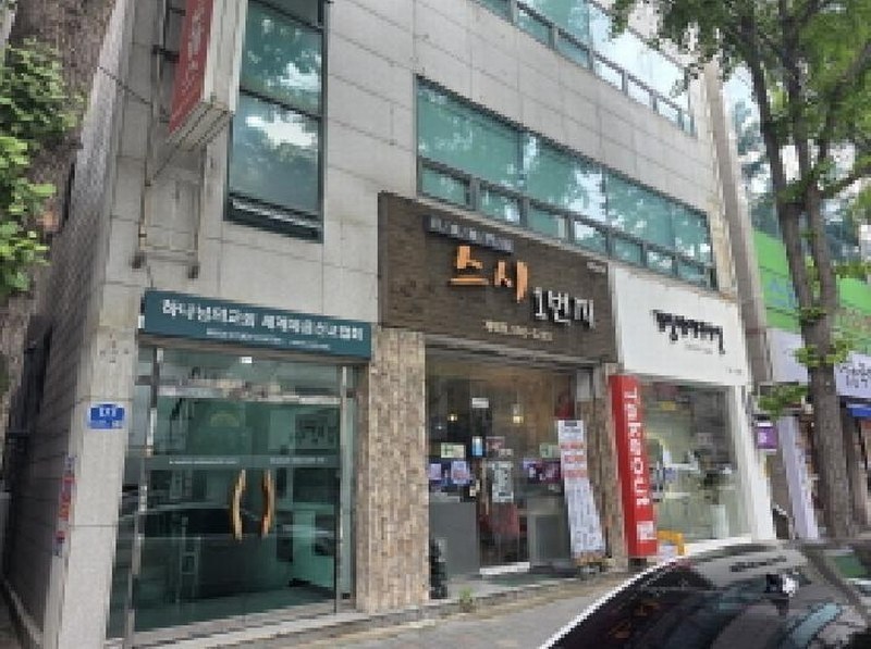 2025타경1921 대구광역시 달서구 호산동 361-6 근린시설 경매 이미지
