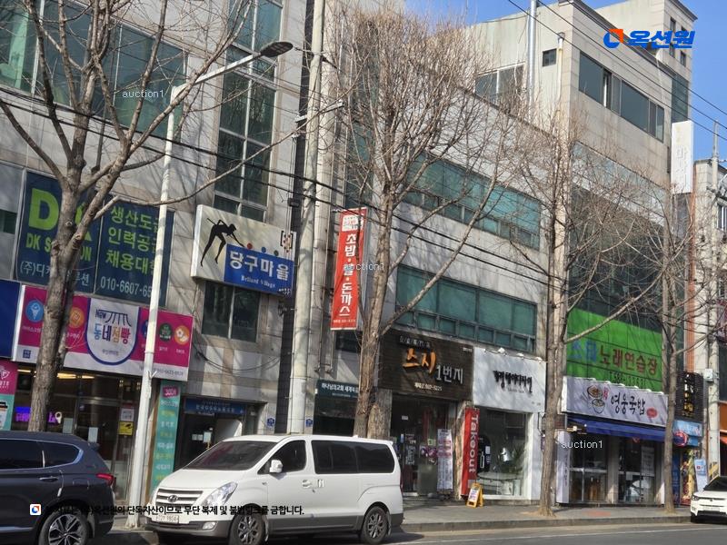 2025타경1921 대구광역시 달서구 호산동 361-6 근린시설 경매 이미지