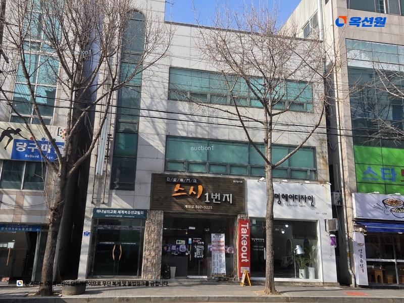 2025타경1921 대구광역시 달서구 호산동 361-6 근린시설 경매 이미지