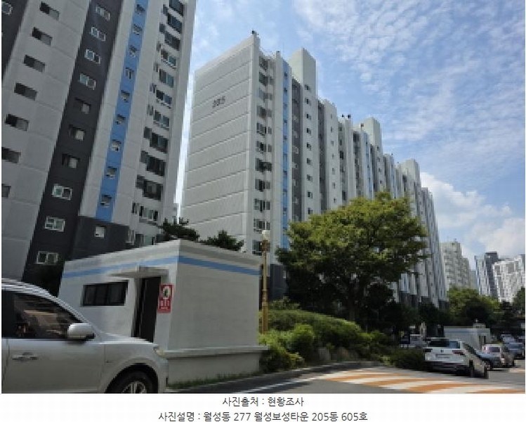 2025타경1976 대구광역시 달서구 학산로7길 27, 월성보성타운 205동 6층 605호 아파트[공급48평형] 경매 이미지