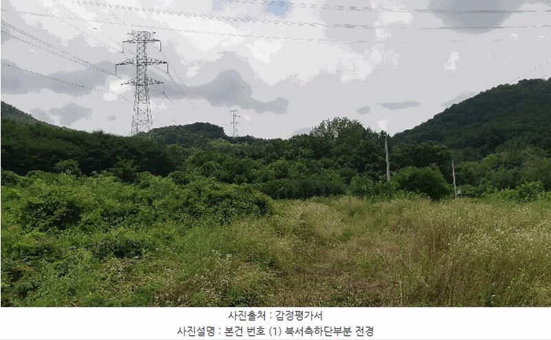 2025타경2030 경상북도 성주군 용암면 용정리 산80 임야 경매 이미지