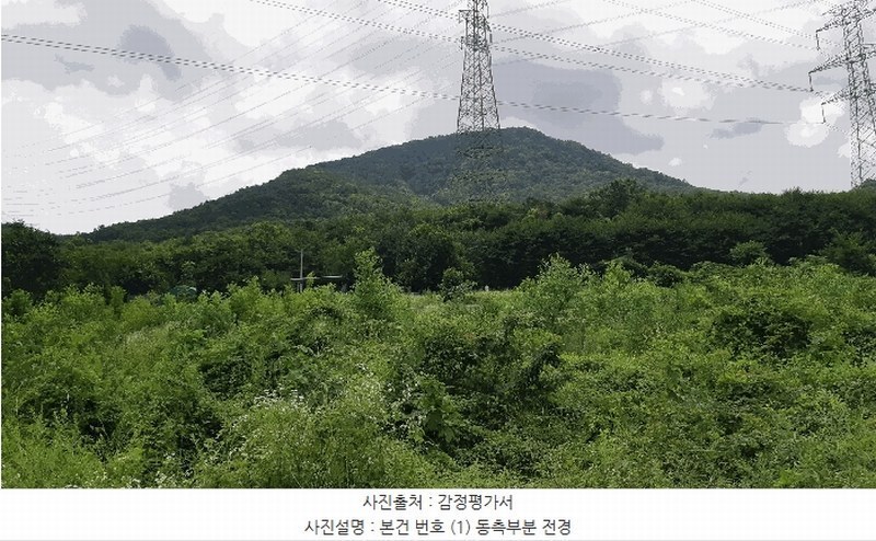 2025타경2030 경상북도 성주군 용암면 용정리 산80 임야 경매 이미지