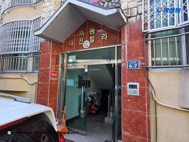 2025타경2214 대구광역시 달성군 서재로30길 6-7, 태진빌라트 3층 302호 다세대(빌라) 경매 이미지