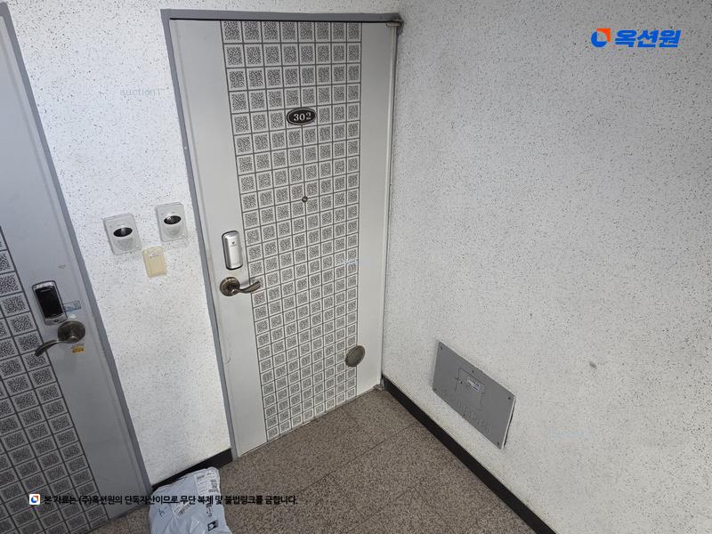 2025타경2214 대구광역시 달성군 서재로30길 6-7, 태진빌라트 3층 302호 다세대(빌라) 경매 이미지