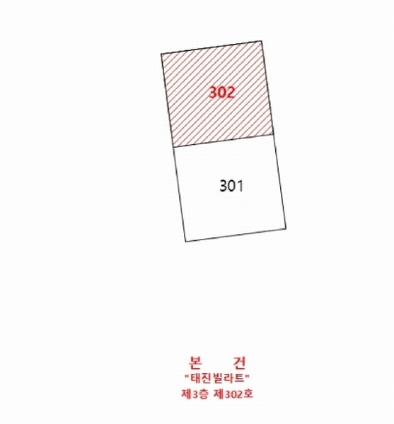2025타경2214 대구광역시 달성군 서재로30길 6-7, 태진빌라트 3층 302호 다세대(빌라) 경매 이미지