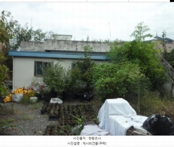 2025타경2276 대구광역시 달성군 논공읍 금포리 2035-2 주택 경매 이미지